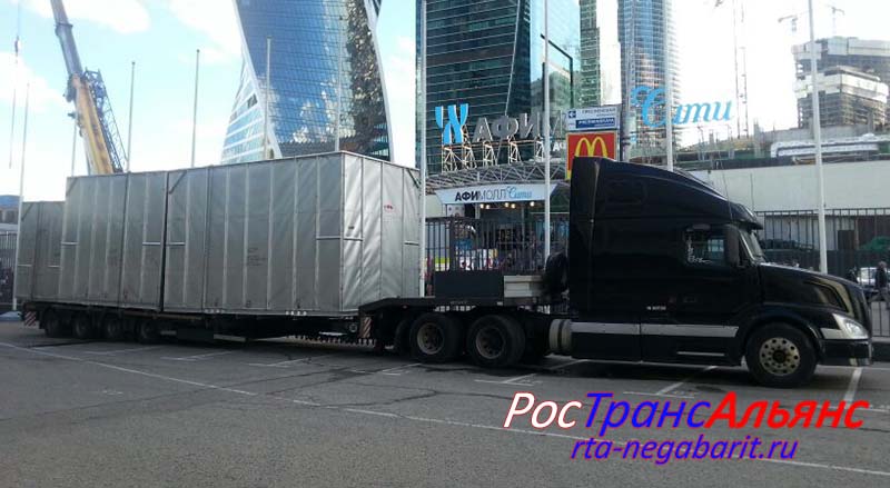 Нюансы управления низкорамным тралом Нюансы управления низкорамным тралом